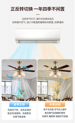 Modern Energy Saving DC Quiet Motor Ceiling Fan Light with Alexa Google Home Smart Life 6 Speed Choice