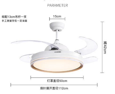 6-Speed DC Motor Retractable Ceiling Fan with Light