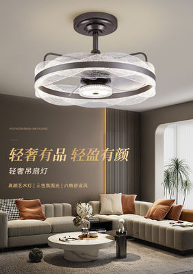 Smart Ceiling Fan Light with 6 Speeds and 3 Light Modes