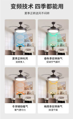 Smart Wi Fi Ceiling Fan with Light and DC Motor