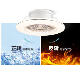 3-Speed Smart White Black Gold ABS Ceiling Fan with Illuminations